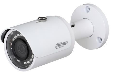 DAHUA IPC-HFW1230S, IP kamera, bullet, 2MP, 1920x1080, IR 30m, PoE, IP67, H.265