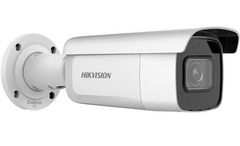 HIKVISION DS-2CD2643G2-IZS(2.8-12mm), IP kamera, bullet, 4MP, 2.8-12mm